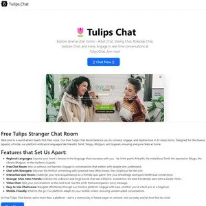 TulipsChat 网站截图