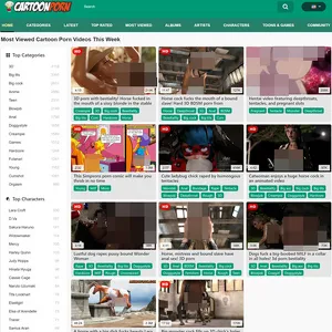CartoonPorn.pro 网站截图