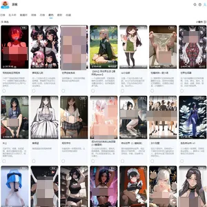 Meimodu 网站截图