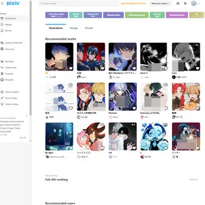 Pixiv 网站截图